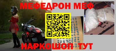 гашишное масло Янаул