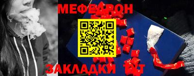 кокс Ярцево