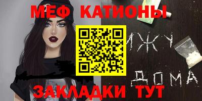 скорость Ярославль