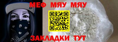 скорость Ярославль
