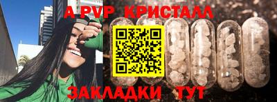 скорость Ярославль