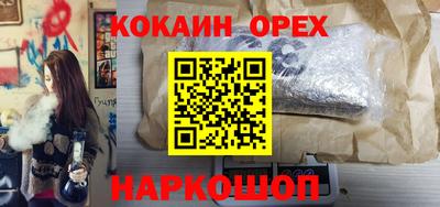 скорость Ярославль
