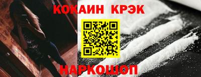 скорость Ярославль