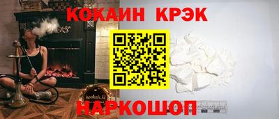 скорость Ярославль