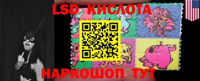 кокс Ярцево