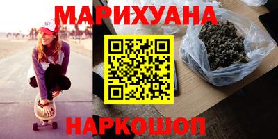 скорость Ярославль