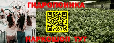кокс Ярцево