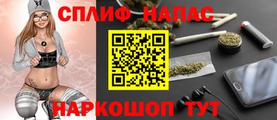 скорость Ярославль