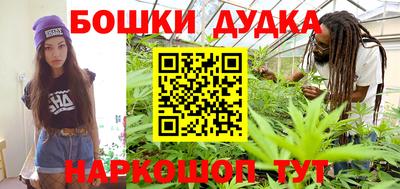 скорость Ярославль