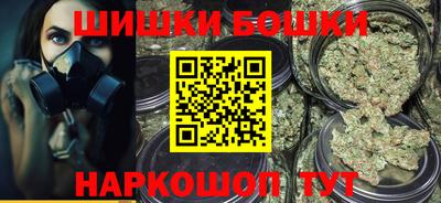 скорость Ярославль