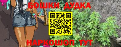 кокс Ярцево