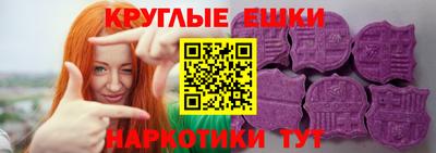 гашишное масло Янаул