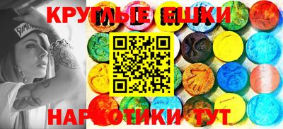кокс Ярцево