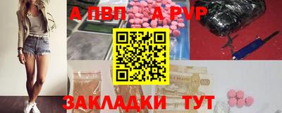 кокс Ярцево