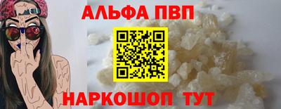 кокс Ярцево