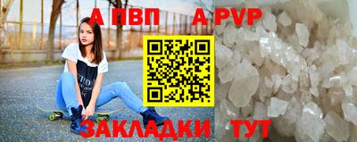 скорость Ярославль