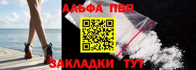 кокс Ярцево