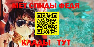 кокс Ярцево