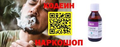 кокс Ярцево