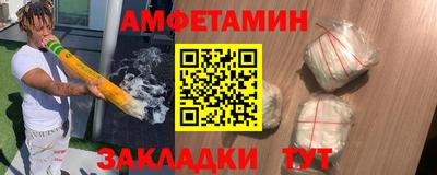 гашишное масло Янаул