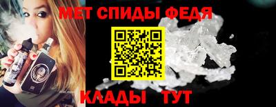 скорость Ярославль