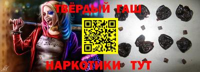 кокс Ярцево