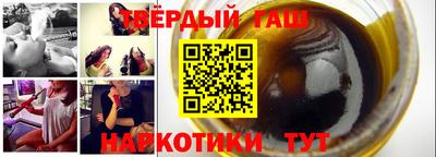 кокс Ярцево