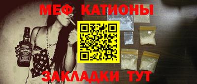 гашишное масло Янаул