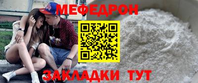 скорость Ярославль