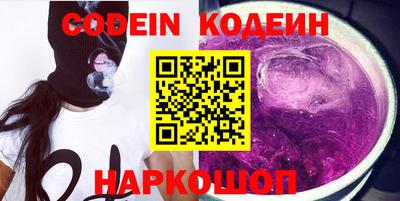 кокс Ярцево