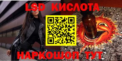 скорость Ярославль
