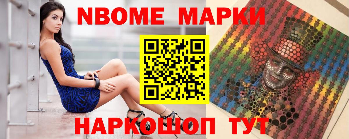 Лсд 25 экстази ecstasy Гурьевск